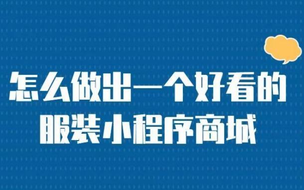 中卫数字营销双引擎：解锁社交与博客的整合势能 中卫网站建设运营
