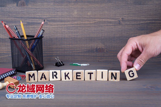 网站内部调整引发中卫百度排名震荡：一次SEO优化的经验启示 中卫网站排名优化