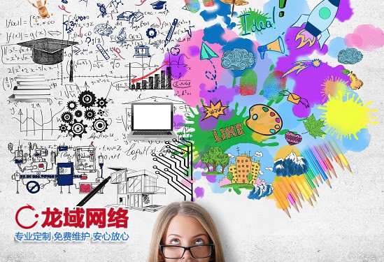 中卫APP运营推广五 提升用户留存、激活沉默流量、挖掘用户终身价值（LTV）