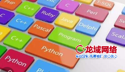 中卫企业网站开发技术选型指南：ASP、PHP、JSP深度解析